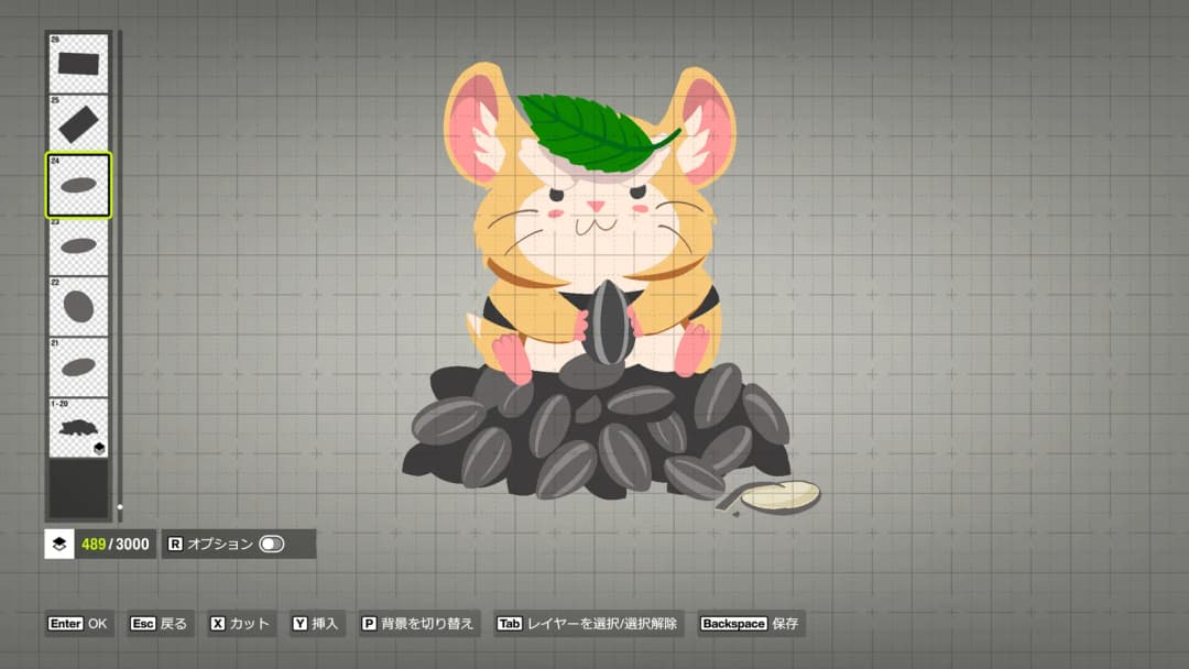 Overwatch Hammond (Wrecking Ball) Spray on Mini