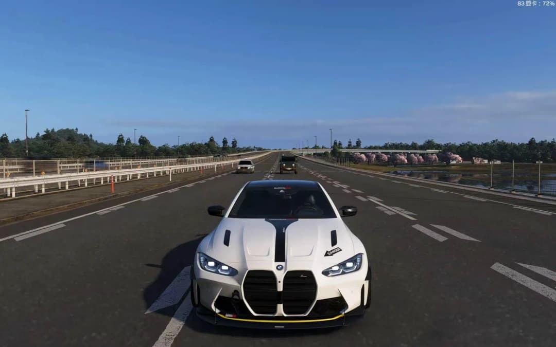BMW M4 COMPETITION COUPÉ (2021) FH6