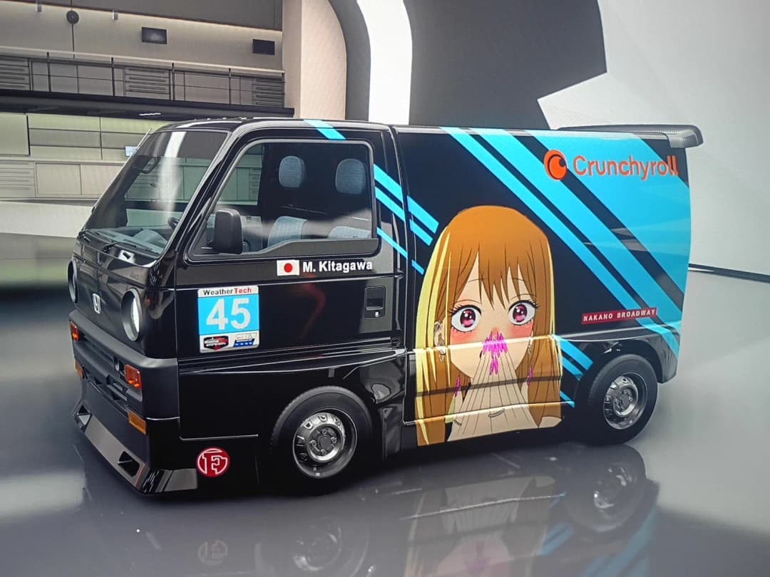 1994 Honda Acty Marin Kitagawa SC: (265 112 542)