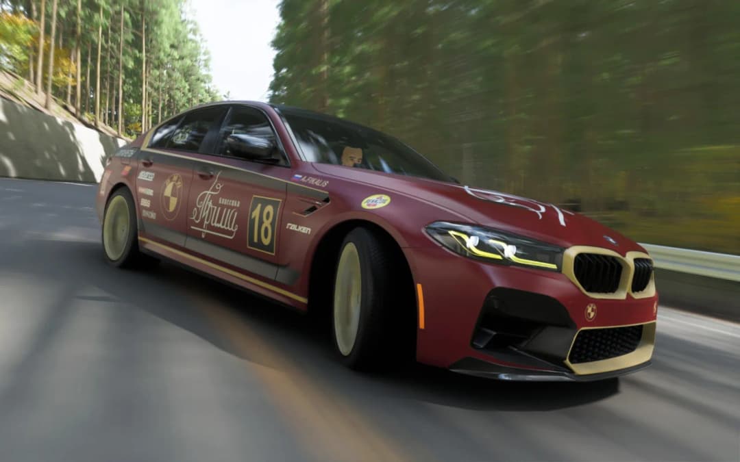 BMW M5 CS "PRIMA CIGARETTES" 776587296